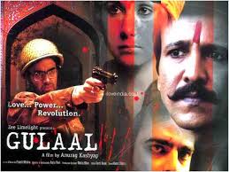 Gulaal (DVD)