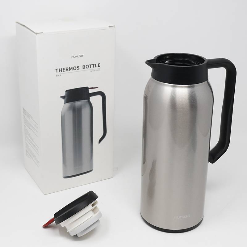 Thermos Bottle