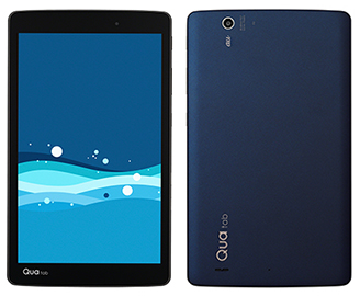 Qua Tab 10 Price in Pakistan Homeshopping