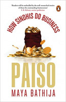 Paiso How Sindhis Do Business Price in Pakistan