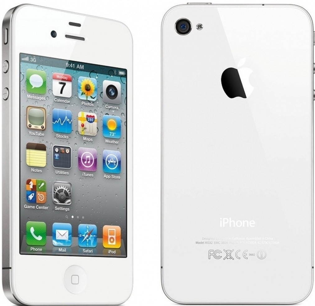 Iphone 4s 16gb price in pakistan