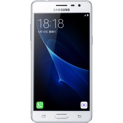 Samsung Galaxy J3 Pro D Price In Pakistan Home Shopping
