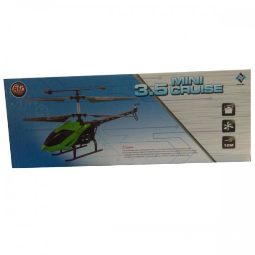 Helicopter 3.5