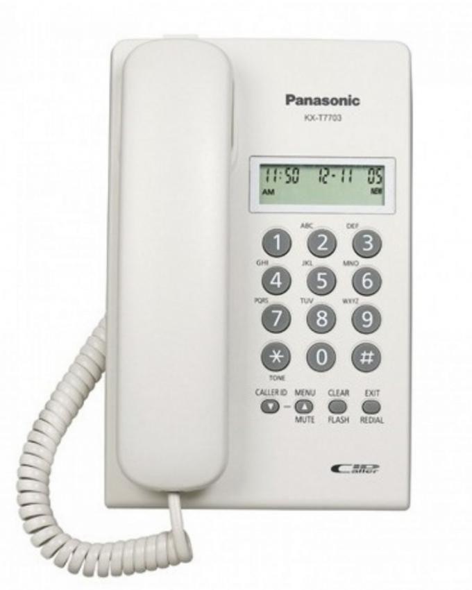Panasonic Caller