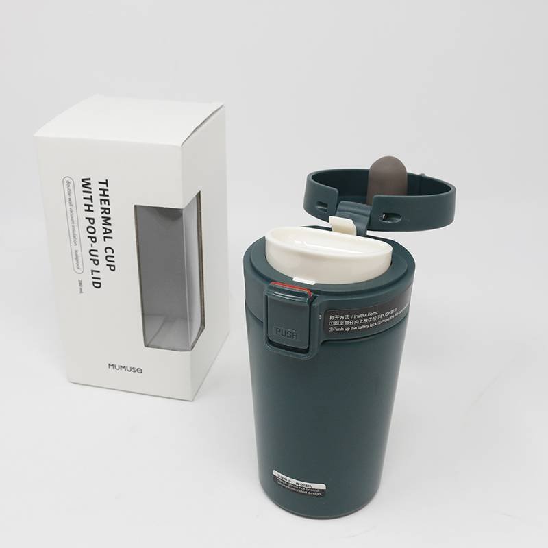 Thermal Cup