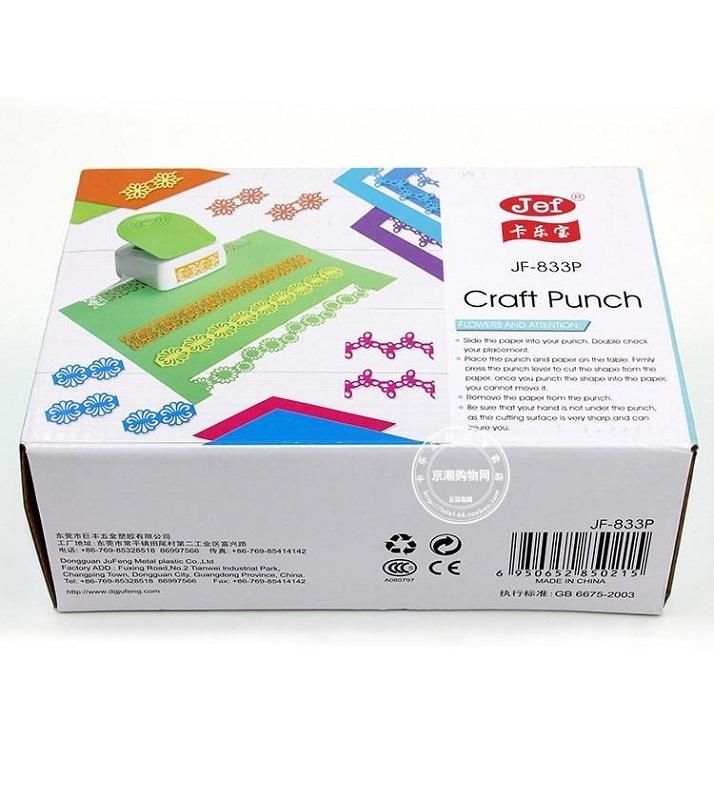 Craft Paper Punch : BidBud