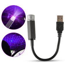 USB LED