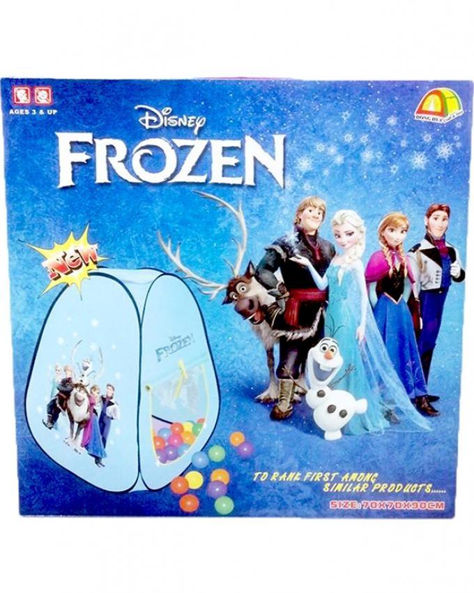 Frozen -