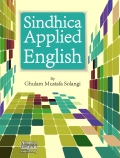 Sindhica Applied