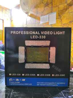 APKINA LED-330