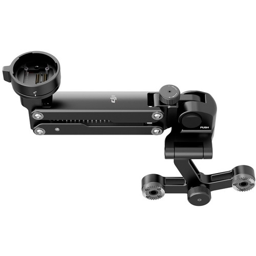 DJI Osmo