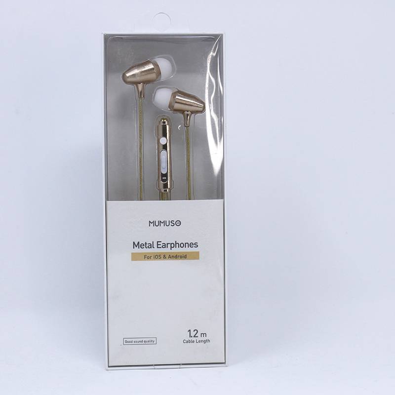 Metal Earphones