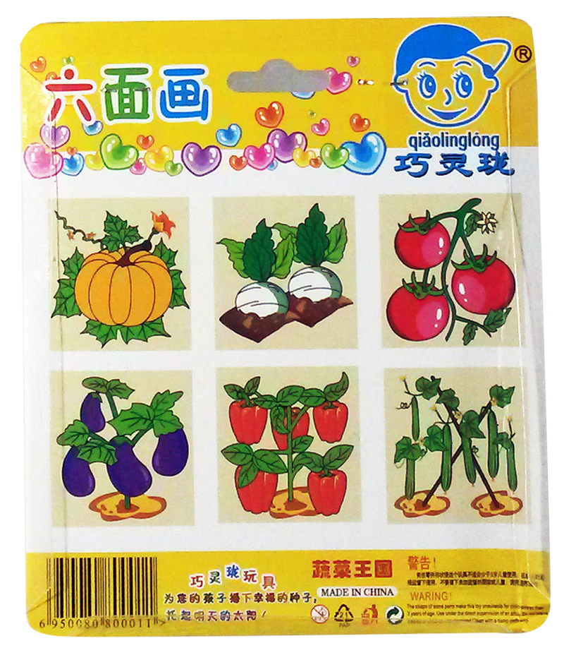 Fruit Puzzle