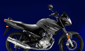 Yamaha Ybr 125 112 Months Installment Price In Pakistan