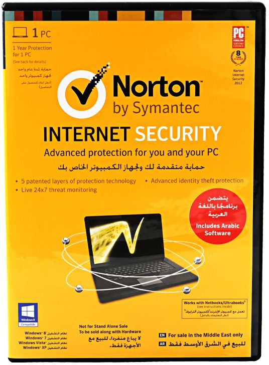 Norton Internet