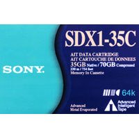 Sony SDX135C