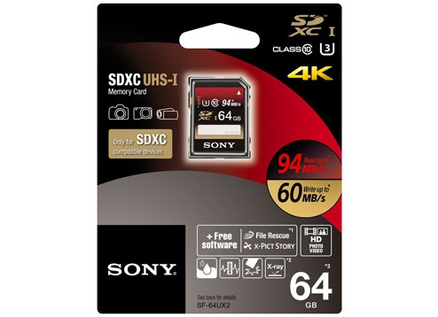 Sony 64GB