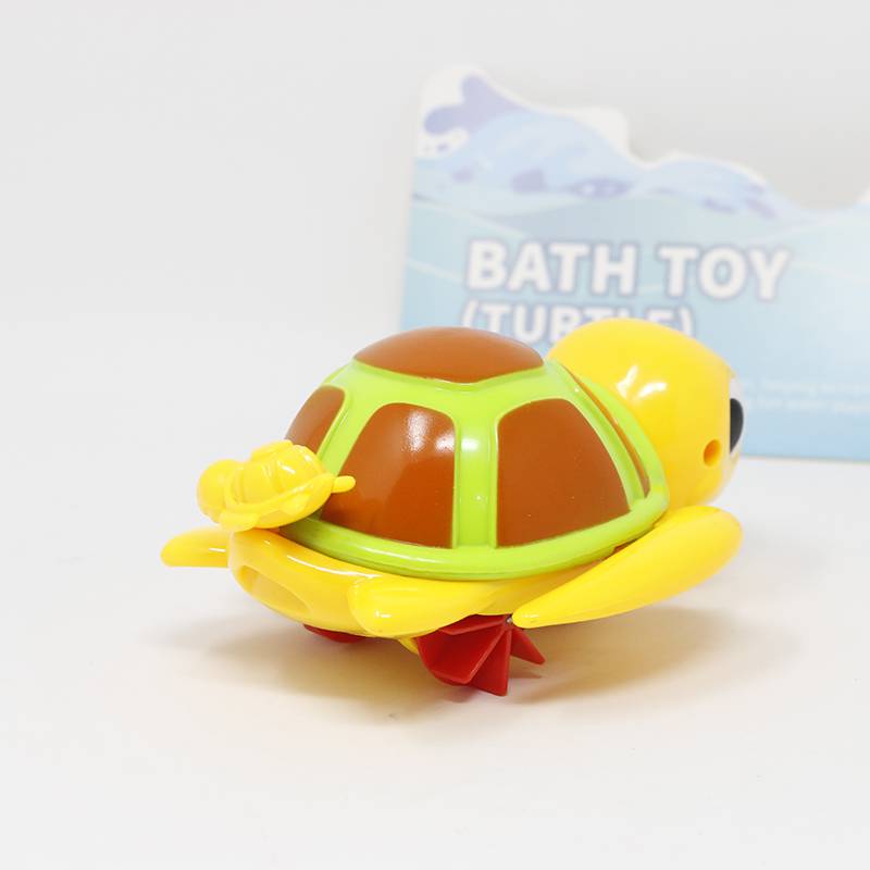 Bath Toy