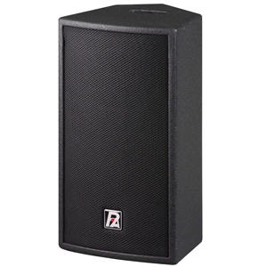 p audio full range speakers