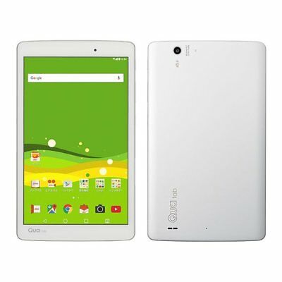 Qua Tab 10 Price in Pakistan Homeshopping