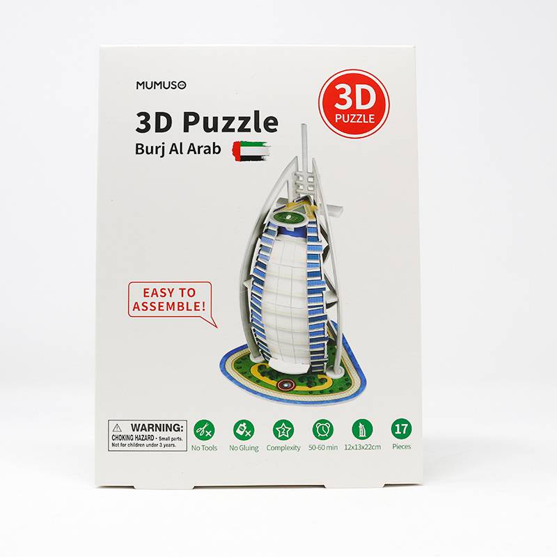 3D Puzzle