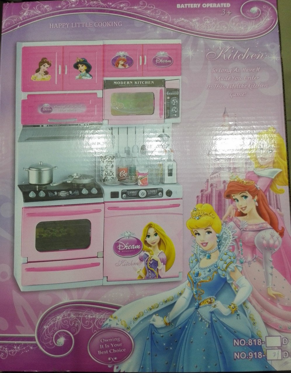 Princess Kitchen Set For Girls TR13422020 Home Shopping Pakistan   TR13422020a  66638 Zoom 