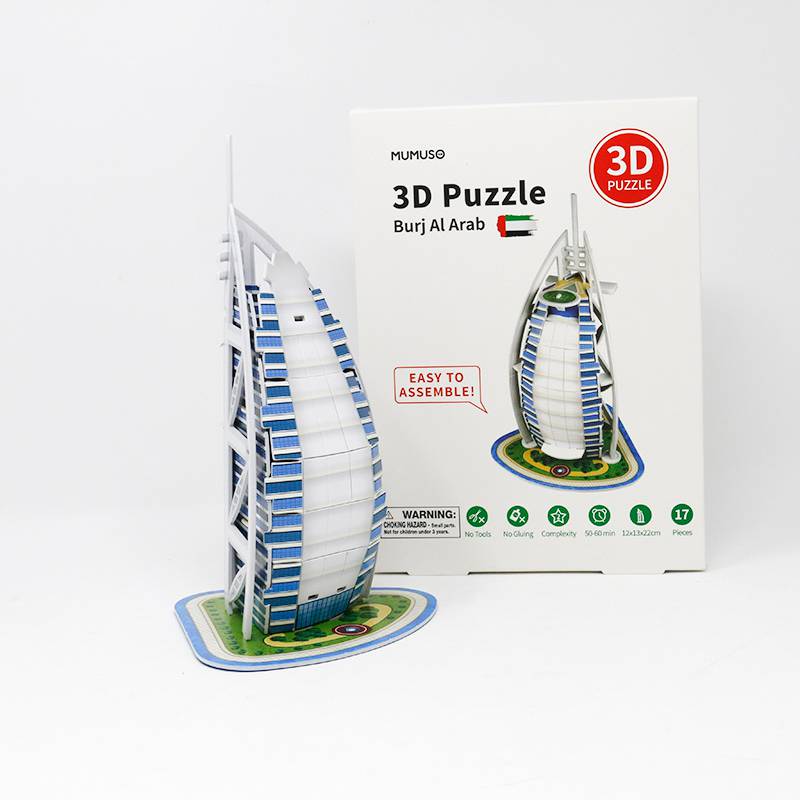 3D Puzzle