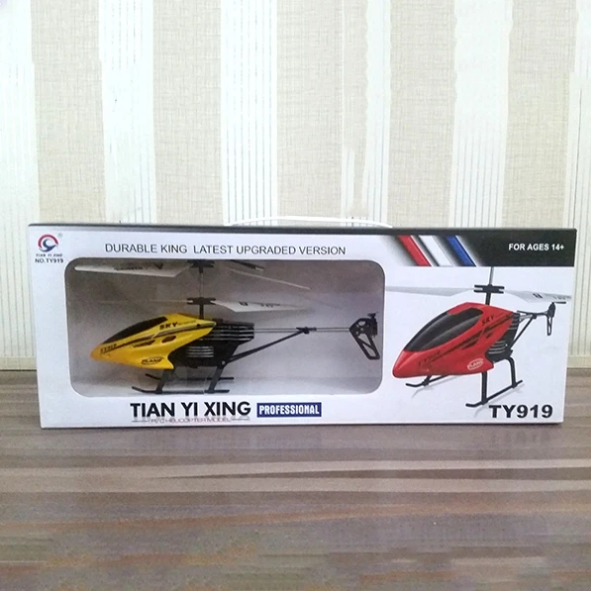 ty919 helicopter