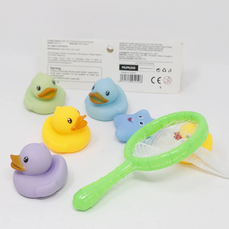 Bath Toy - Floating Duck/Fishing Net Price in Pakistan