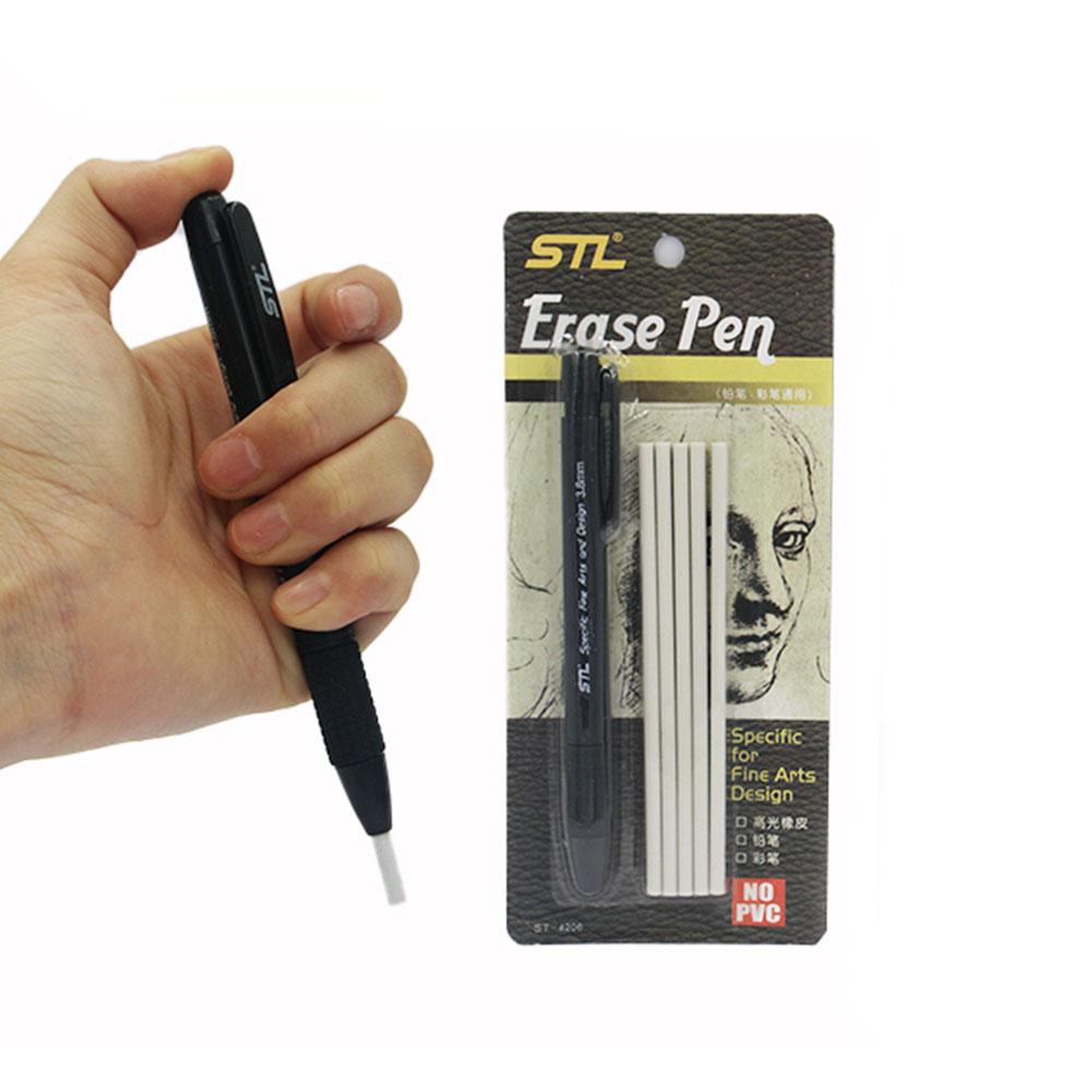 STL Eraser