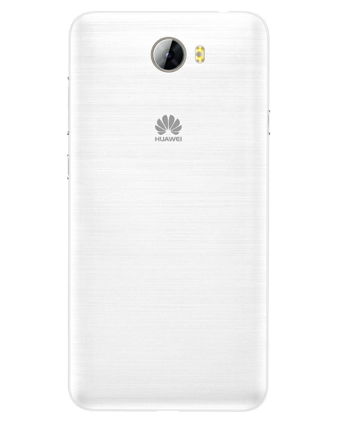 Huawei Y5II