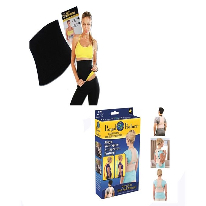 Royal Posture Back Support Belt Hot Shaper Belt Home Shopping