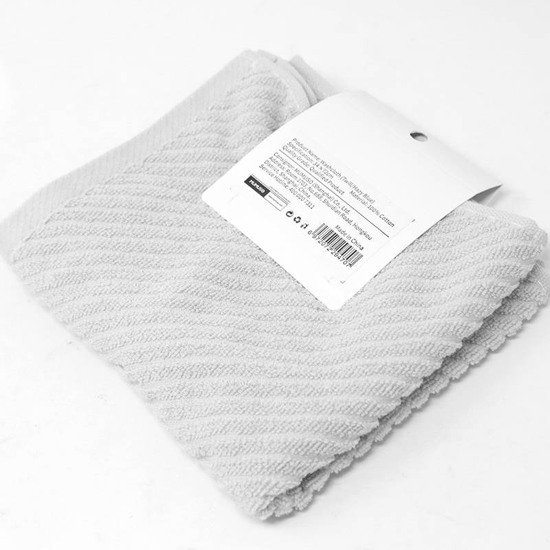 WASHCLOTH (TWILL/GREY)