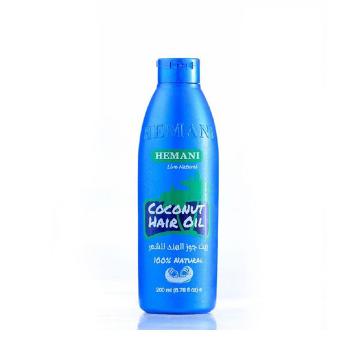 Hemani Coconut Hair Oil 100 Natural 200ml Price In Pakistan