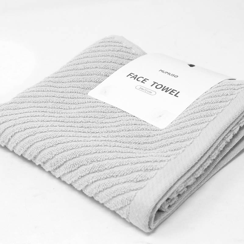 WASHCLOTH (TWILL/GREY)