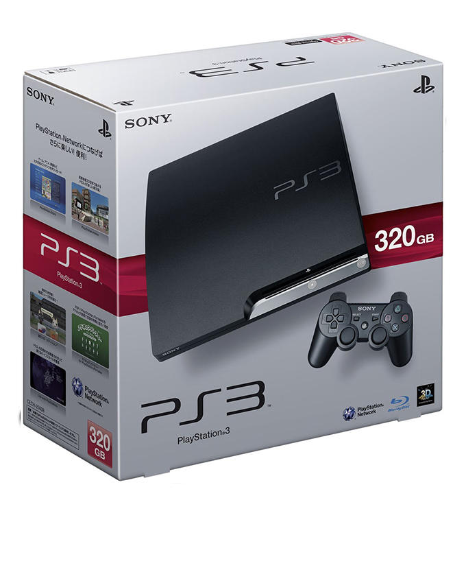 playstation 3 console price