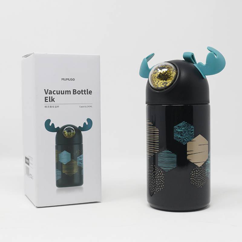 Vacuum Bottle