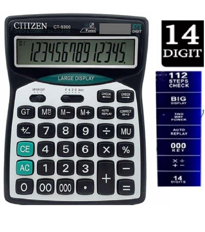 Citizen CT 9300 Calculator Black PRICE IN PAKISTAN