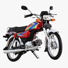 United Us 70 Cc Motor Cycle Price In Pakistan