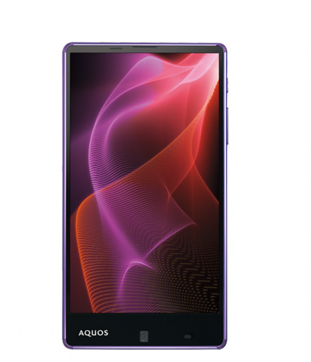 SHARP AQUOS 502SH Price in Pakistan Homeshopping