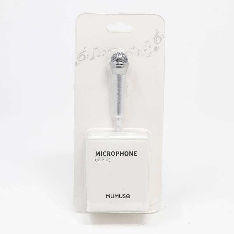 Microphone -