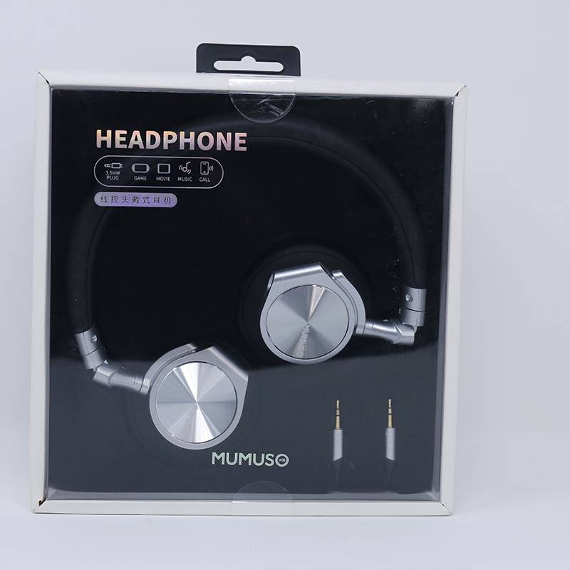 Headphone -