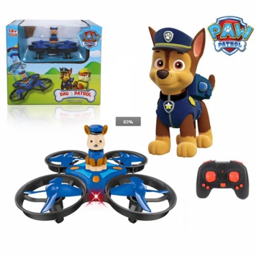 trist Tak for din hjælp Uplifted Paw Patrol Drone For Kids price in Pakistan - Homeshopping.pk
