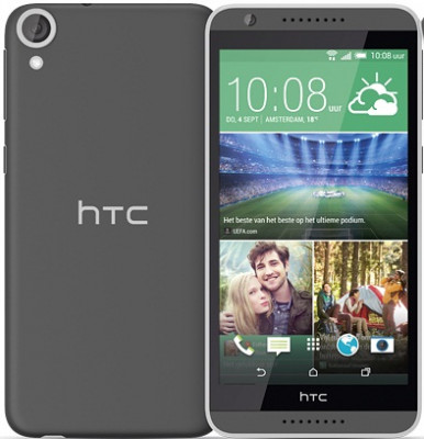 Htc desire 820 price in pakistan should sell htc desire 820 price in pakistan you could