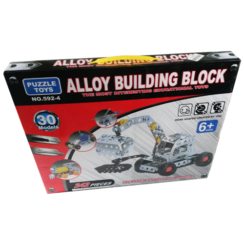 Alloy Building