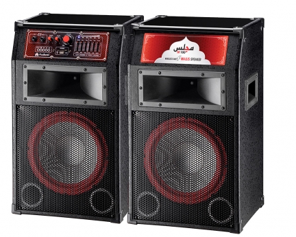 audionic majlis speaker