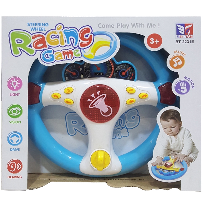 Baby Steering