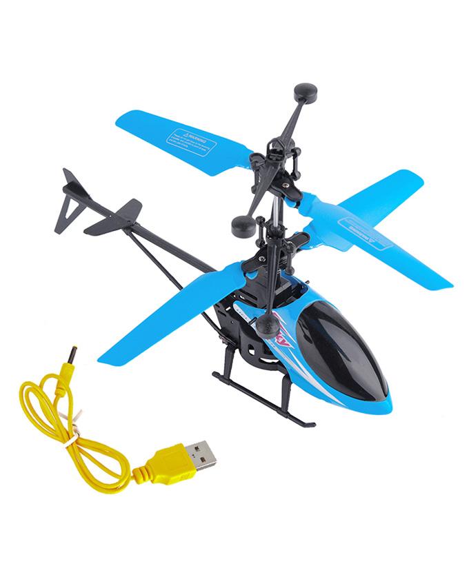 Flying Helicopter