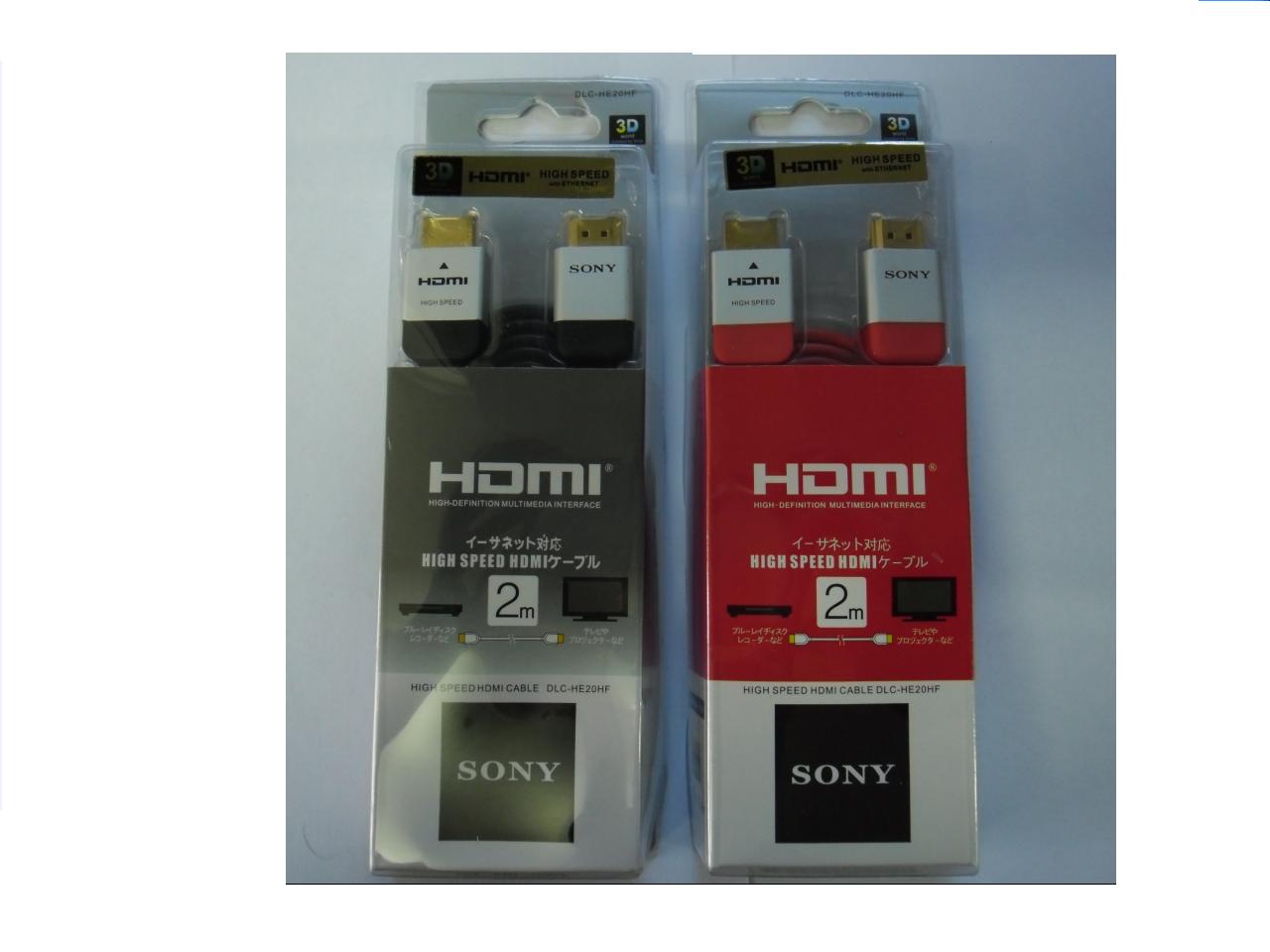 Sony HDMI