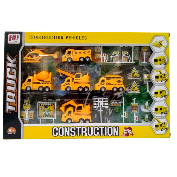 Construction Vehicles